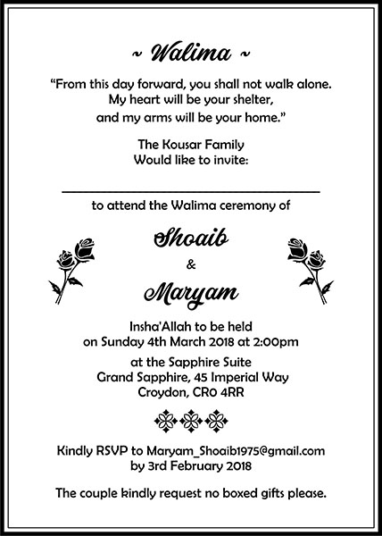 Muslim wedding invitation wording 7A - Parekh Cards